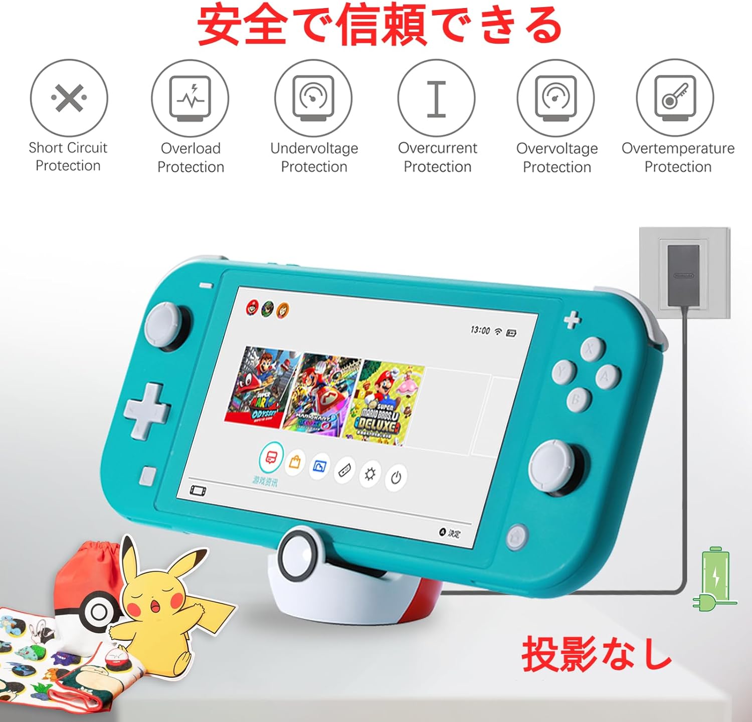 Mini Charging Stand for Nintendo Switch/Switch Lite/Switch OLED, Portable Cute Switch Dock Station with USB-C Port for Switch Gaming